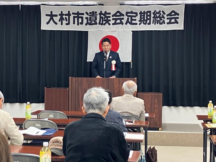 大村市遺族会令和7年度『定期総会』の様子
