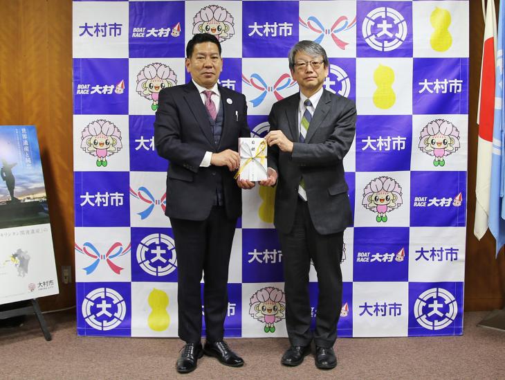 目録贈呈式（企業版ふるさと納税）の様子1