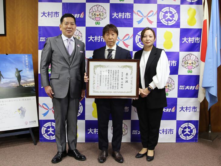 高年齢者雇用優良企業表彰受賞報告の様子1