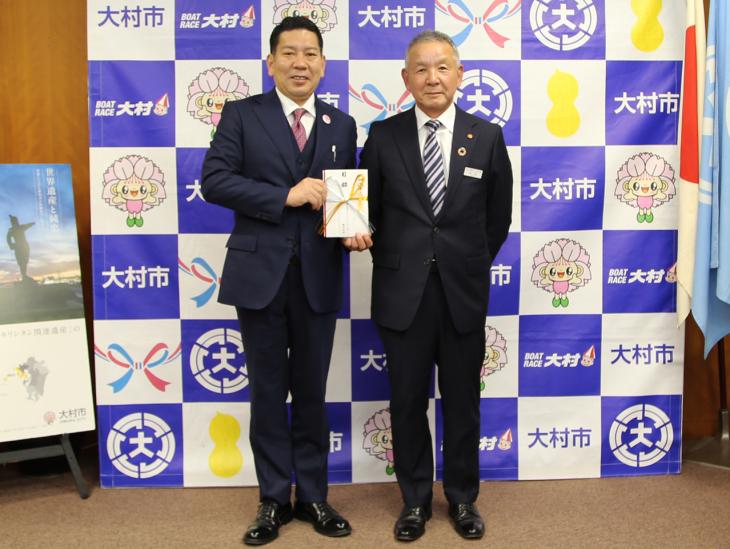 目録贈呈式の様子（西日本エンジニアリング株式会社）1