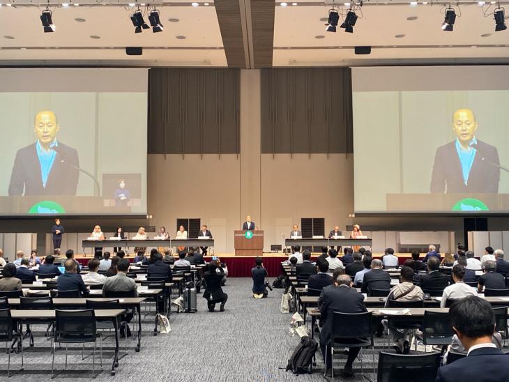第11回平和首長会議被爆80周年記念総会開会式の様子