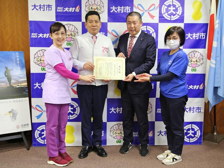 ⼦ども事故予防推進アワード受賞・表彰伝達式の様子1