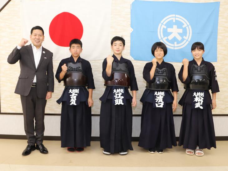 全日本少年少女武道（剣道）錬成大会出場表敬の様子1