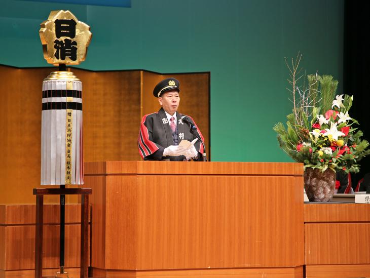 大村市消防出初式の様子1