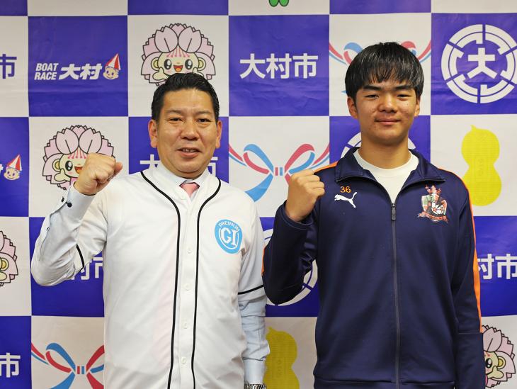 KYFA第37回九州アンダー15サッカー選手権大会出場結果報告の様子1