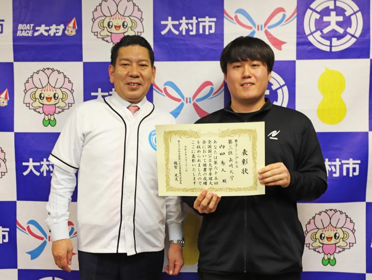 第65回全国国公立大学卓球大会結果報告の様子1