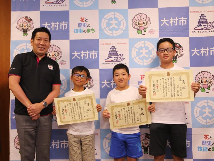文部科学大臣杯第19回小学生将棋団体戦西日本大会結果報告