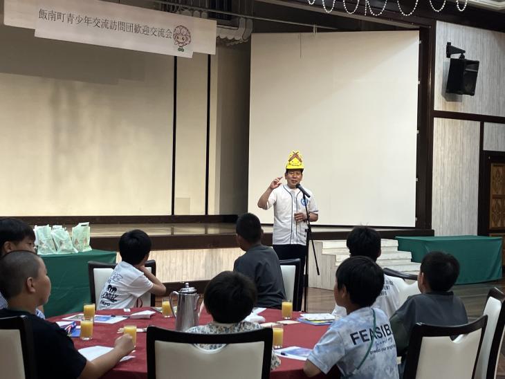 飯南町青少年交流訪問団歓迎交流会の様子