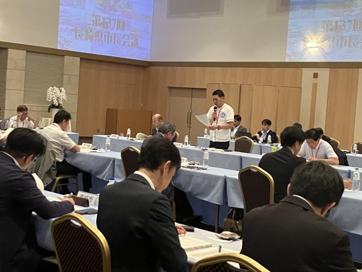 第137回長崎県市長会議の様子1