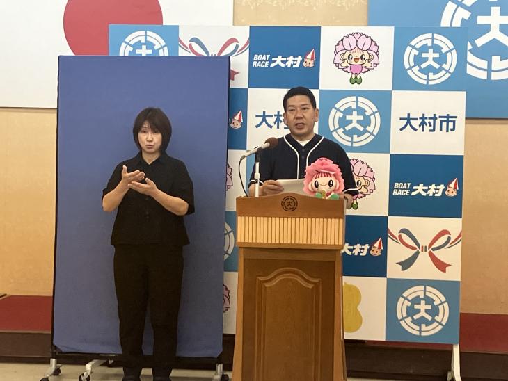 9月議会記者発表および市長定例記者会見の様子