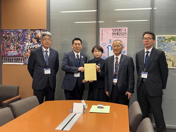 令和7年度災害復旧促進全国大会・要望活動の様子(西岡秀子衆議院議員)