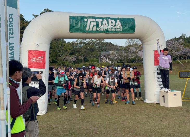 第11回多良の森トレイルランニング開会式の様子2