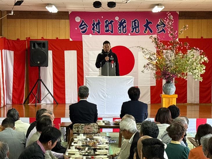 令和8年今村町花見大会の様子1