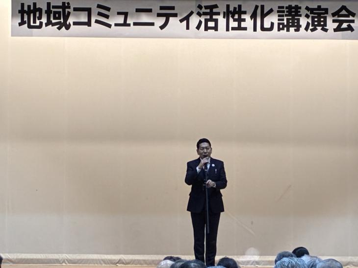 地域コミュニティ活性化講演会の様子