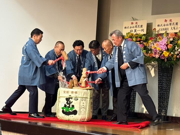 大塚真一氏黄綬褒章受章記念祝賀会の様子2