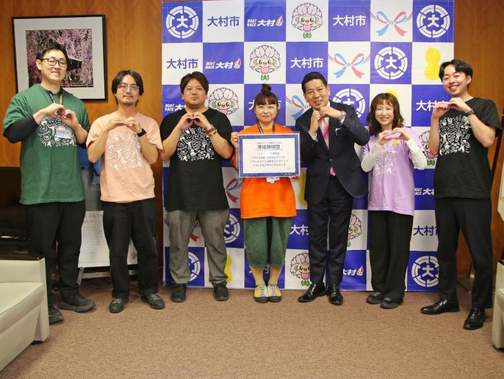 九州移住ドラフト会議結果報告の様子1