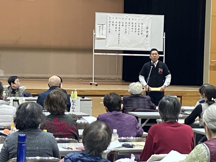 第60回大村市文芸大会（俳句大会・短歌大会）の様子2