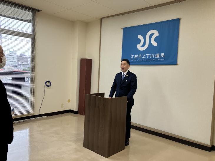 上下水道局仕事始め式の様子