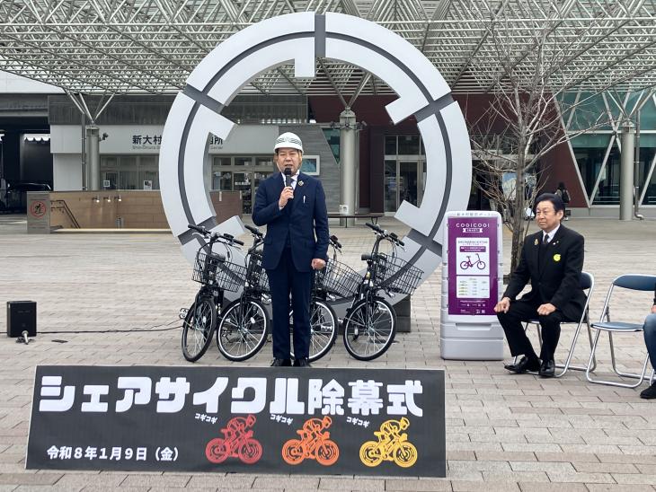 シェアサイクル除幕式の様子2
