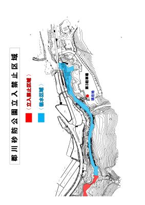 第3駐車場