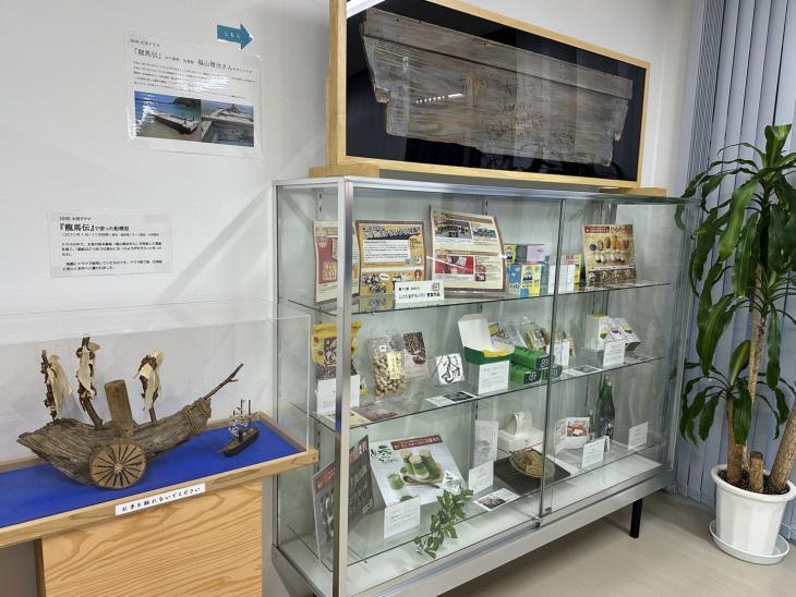 展示のようす