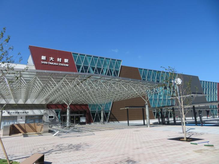 新大村駅