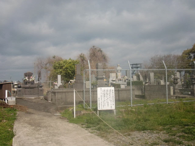 諏訪郷共同墓地