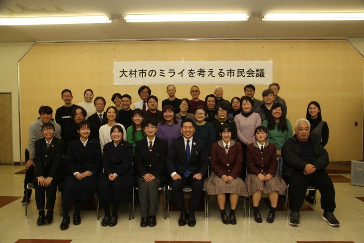 市民会議集合写真