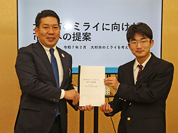 提案書