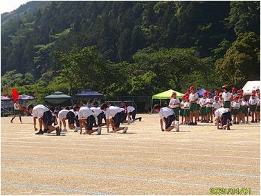 r8kayatyu0520p1