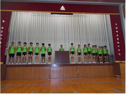 r8kayatyu0611-2p1