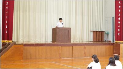 r8kayatyu0717p2