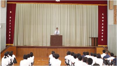 r8kayatyu0717p3