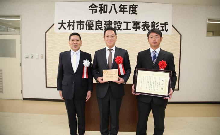 谷野電機空調