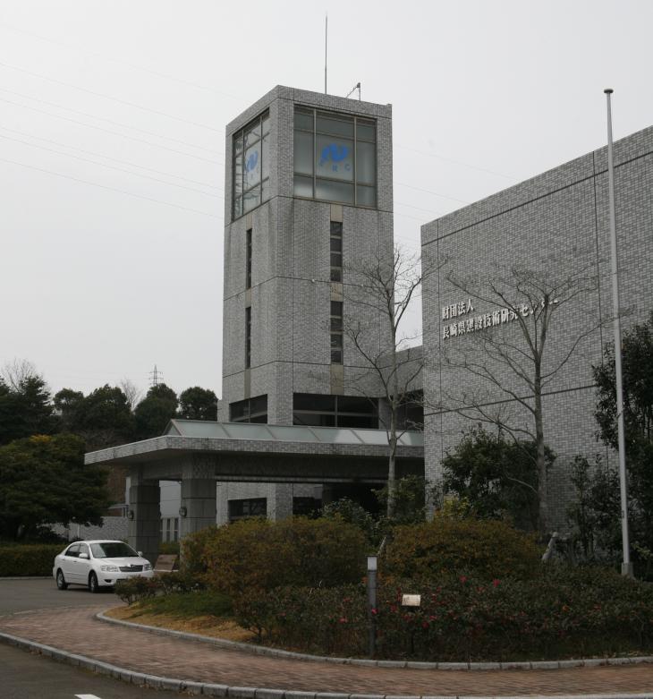 長崎県建設技術研究センター