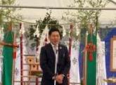 平和産業起工式（市長）2