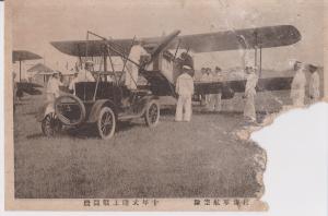 企画展「大村と飛行機」写真