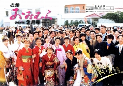 1997(平成9)年2月号No.1210