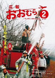 2007(平成19)年2月号