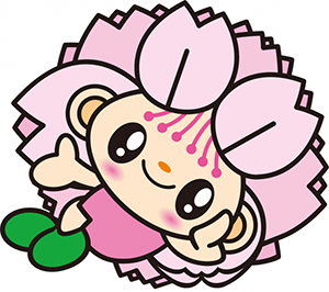 寝転んでいるおむらちゃん