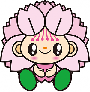 座っているおむらんちゃんの様子
