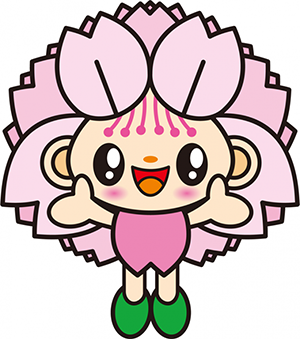 両手を広げるおむらんちゃん