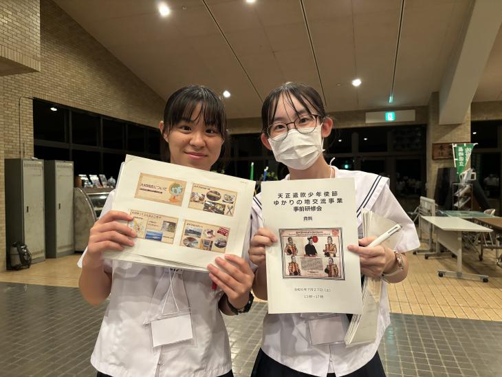 大村市参加者