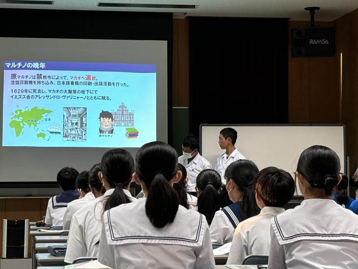 発表