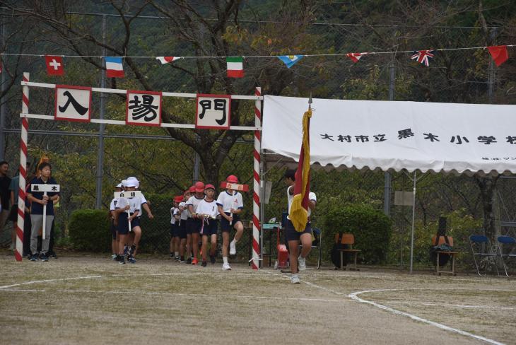 DSC_0211.JPG