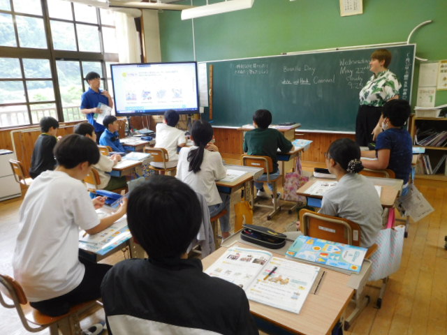 高英語
