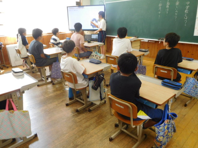 ようこそ先輩！