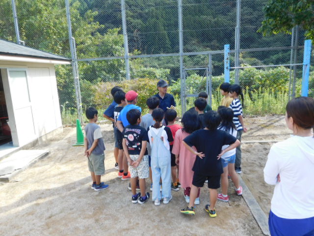 準備作業