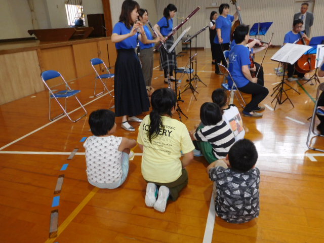 スクールコンサート