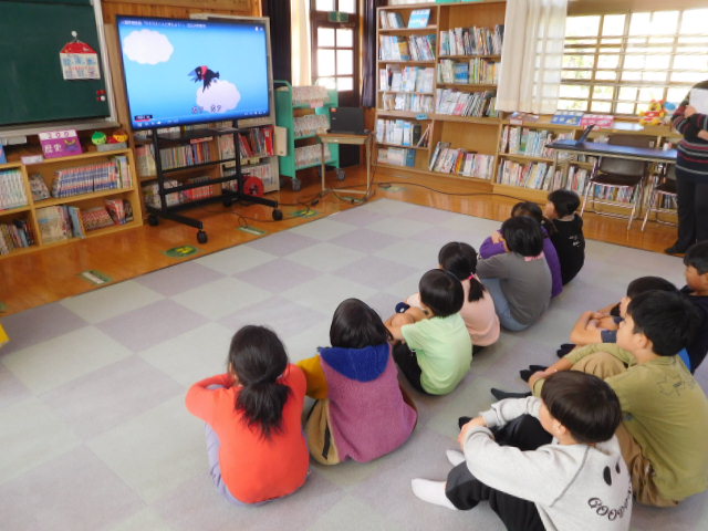 人権集会